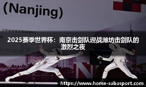 沙巴体育