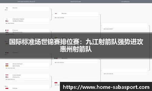 沙巴体育官网
