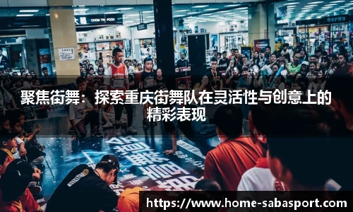 沙巴体育官网