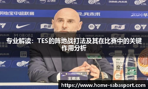 沙巴体育官网