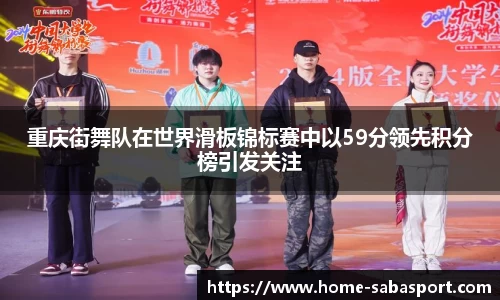 沙巴体育官方网站
