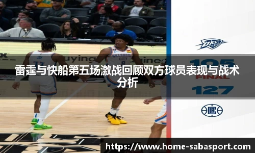 沙巴体育官网